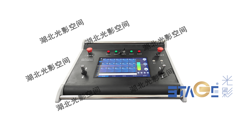 GY-PLC系列机械控制台